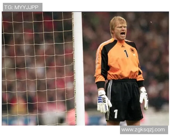 卡恩传奇：德国门神的职业生涯与不朽足迹解析