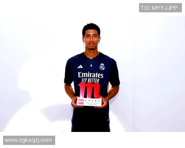 贝林厄姆：年轻天才如何崭露头角成为足球界新星