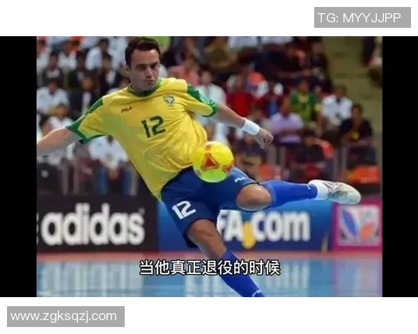 足球传奇球星的辉煌历程与影响力解析：从球场到历史的跨越